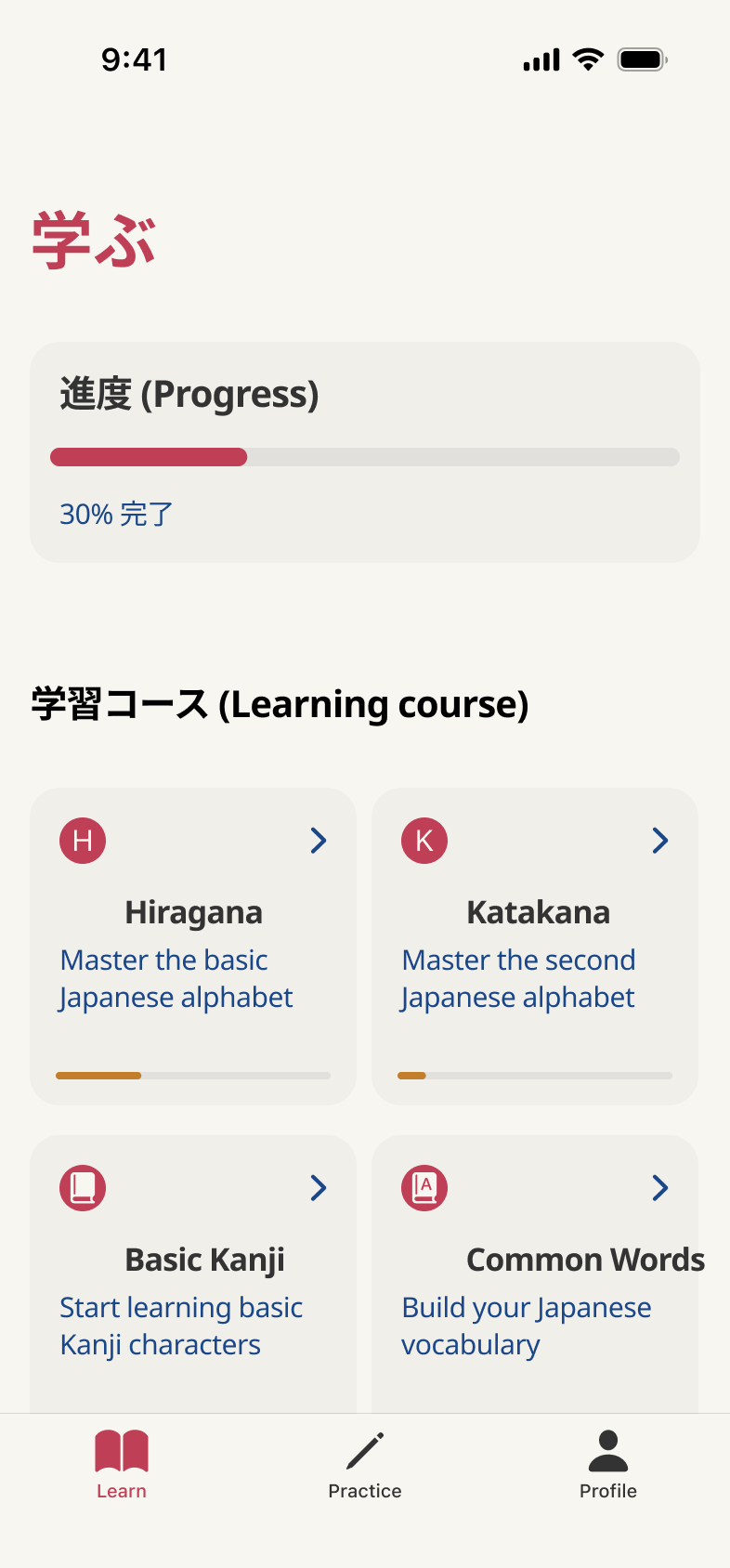 Learn screen: overall progress at 30% and four courses, Hiragana, Katakana, Basic Kanji and Common Words, each with its own progress bar